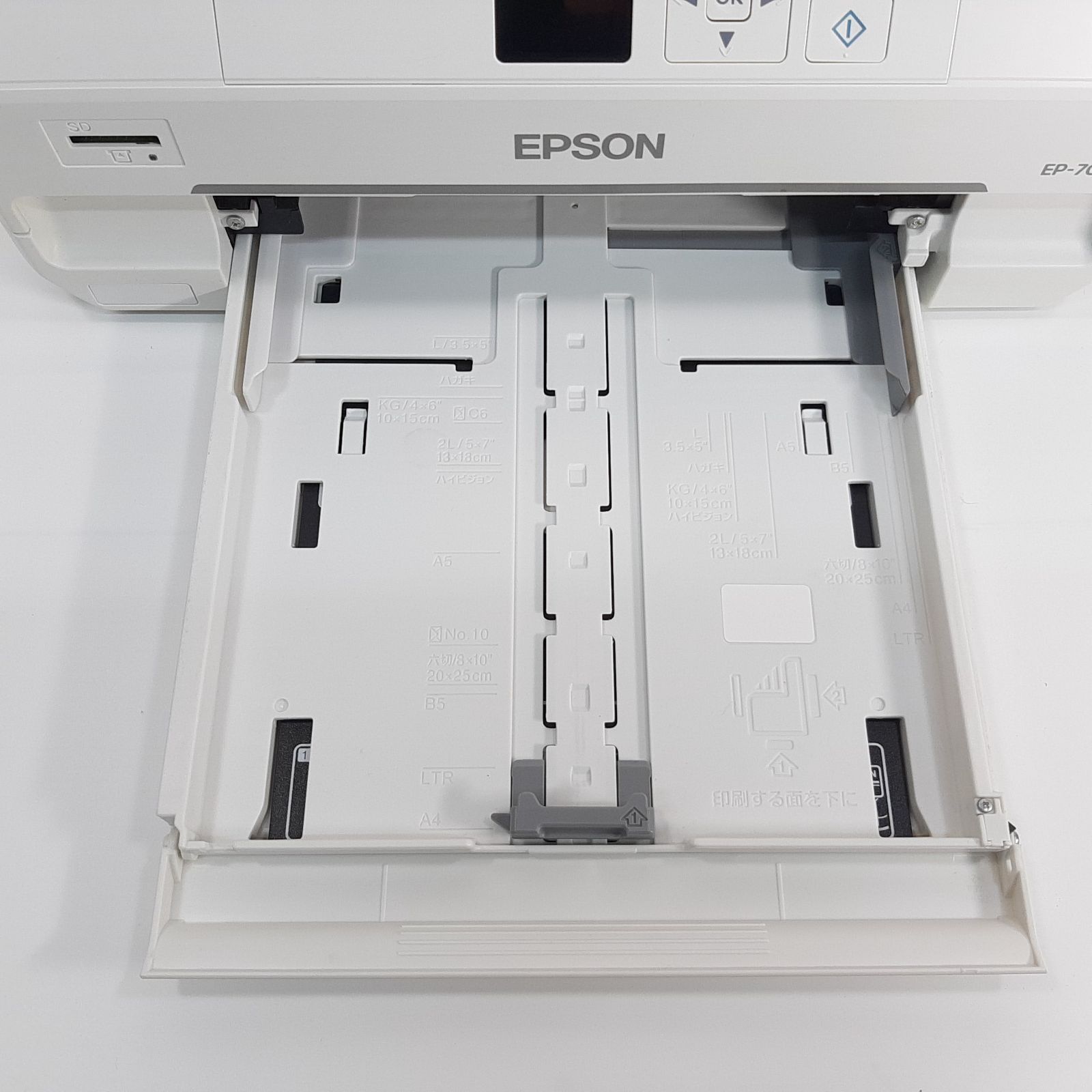 ジャンク】エプソン プリンター A4 インクジェット 複合機 カラリオ EP