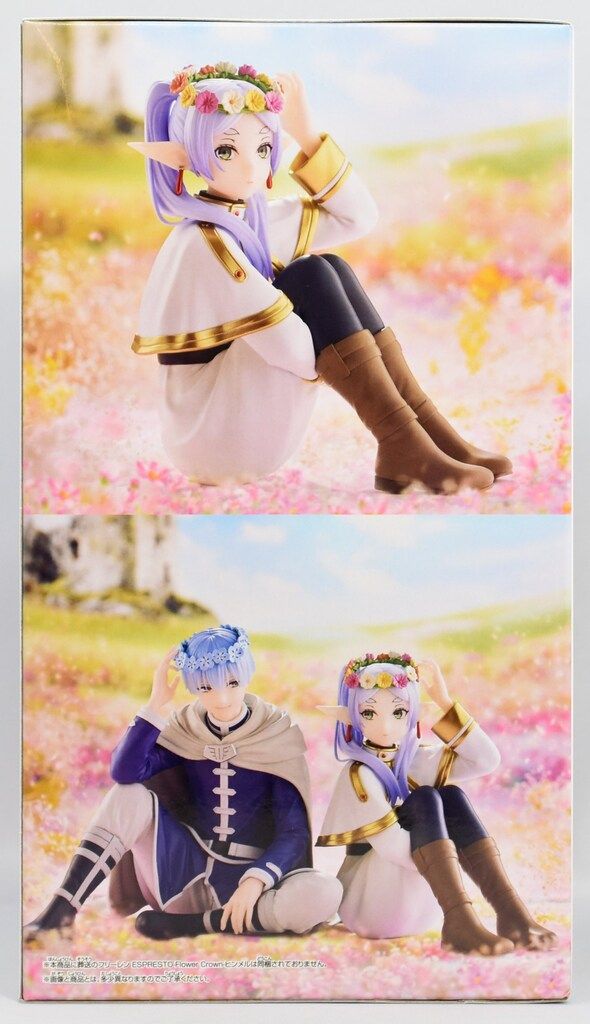 BANDAI SPIRITS ESPRESTO 葬送のフリーレン フリーレン -Flower Crown