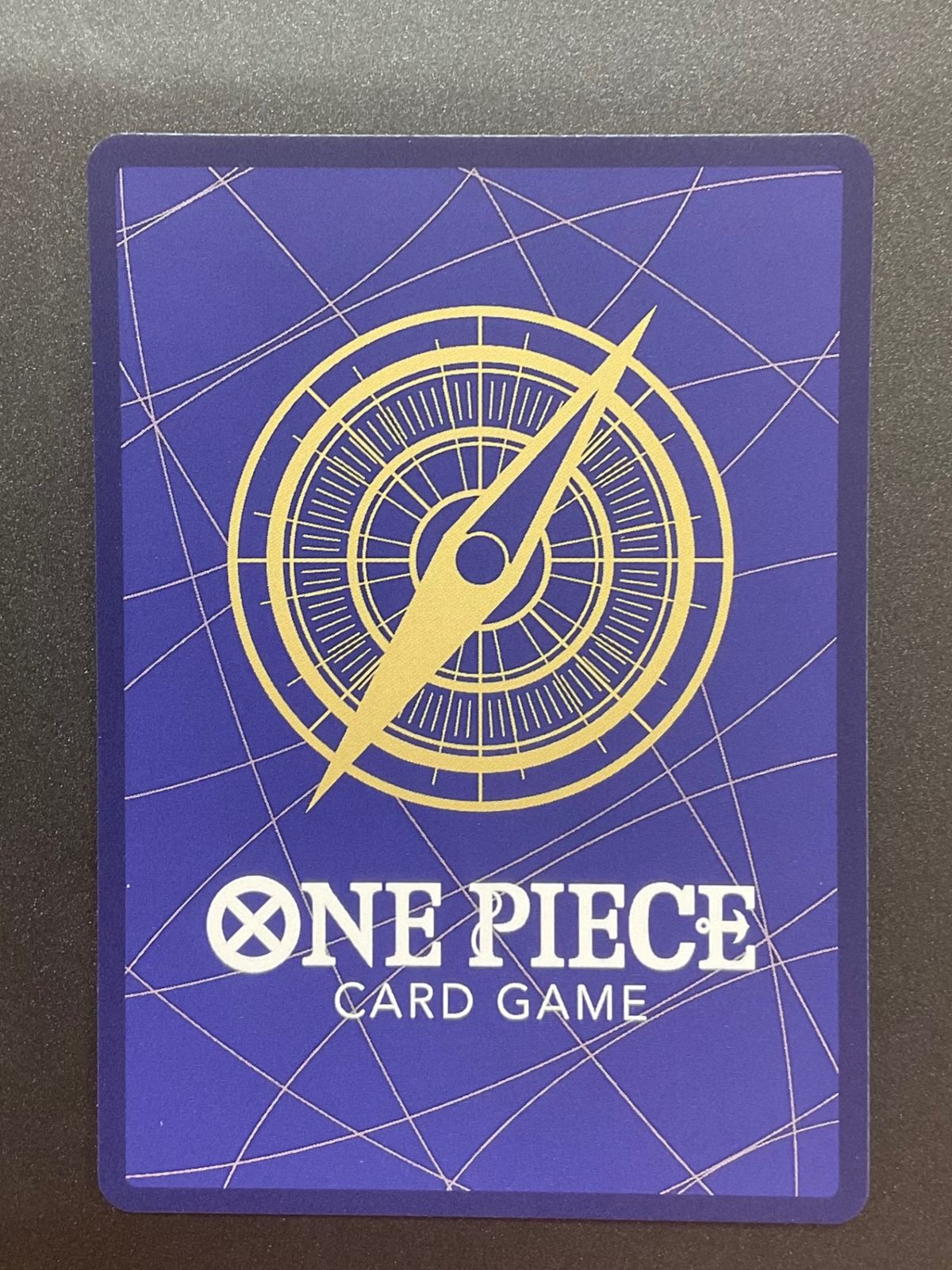 今だけ割引】OP14-027 シャンクス SR パラレル 緑7 - メルカリ