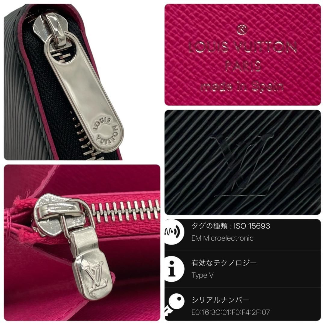 新品同様】ルイヴィトン Louis Vuitton 長財布 ジッピーウォレット