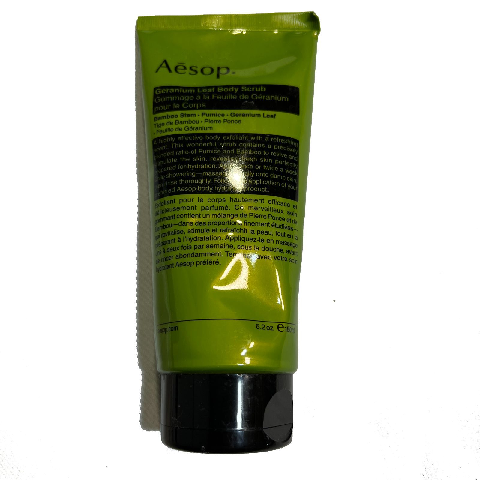 C422 【未使用 未開封】 Aesop Geranium イソップゼラニウム ボディ