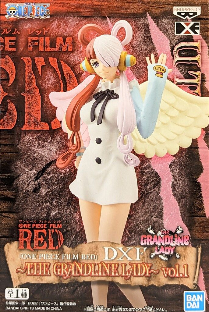 BANDAI SPIRITS DXF THE GRANDLINE LADY vol.1 ウタ - メルカリ