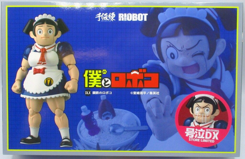 千値練 僕とロボコ RIOBOT 鋼鉄のロボコ / DELUXE VER 号泣DX - メルカリ