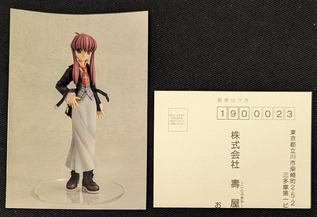 未組立】コトブキヤ 1/8 レジンキャストキット ティファ3種セット