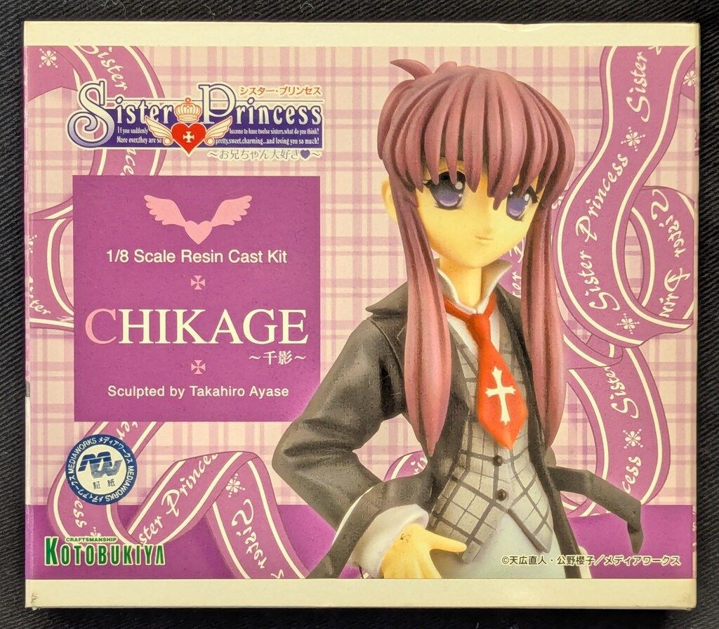 未組立】コトブキヤ 1/8 レジンキャストキット エアリス2種セット 未