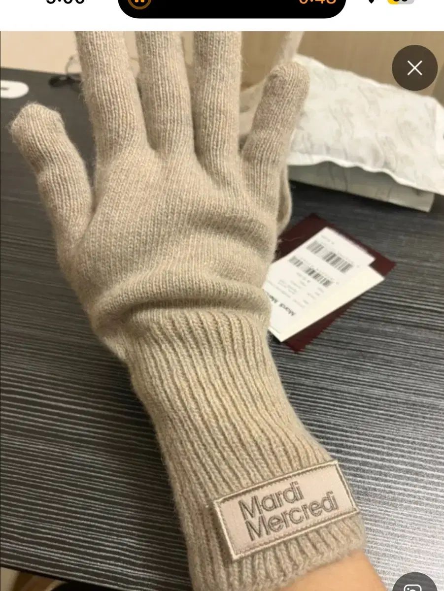 マルディメクルディ ニット マフラー 手袋 セット オートミール 新品