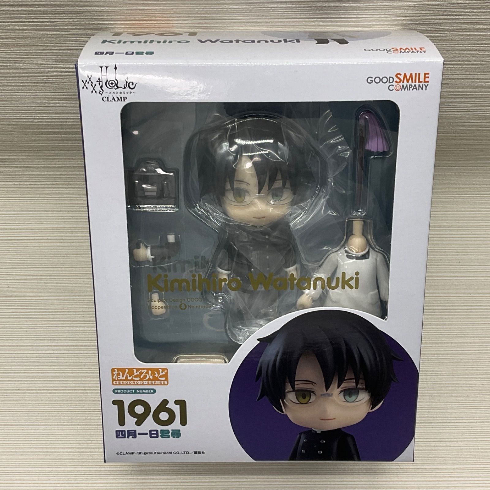 未開封品 ねんどろいど 四月一日君尋 xxxHOLiC ホリック CLAMP