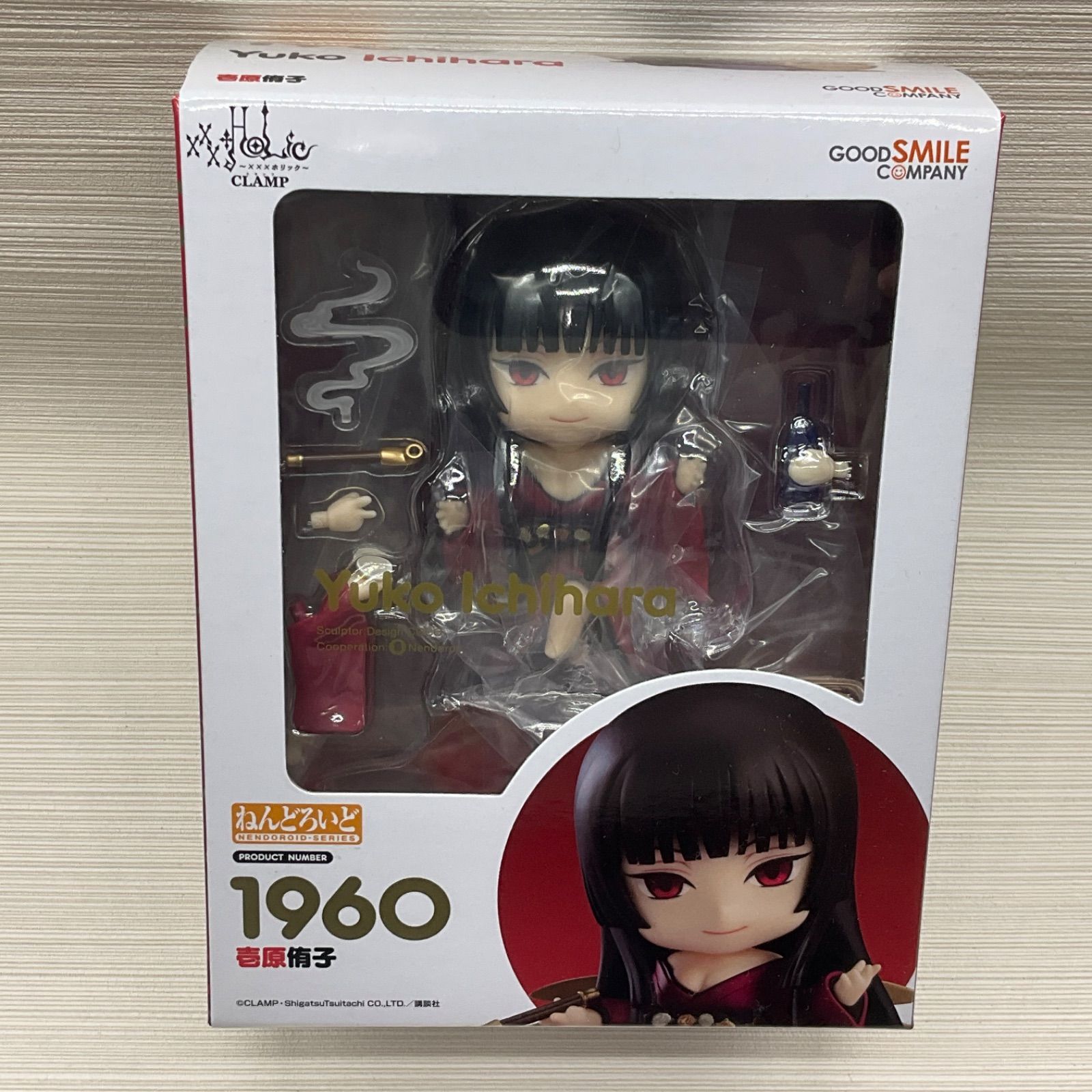 未開封品 ねんどろいど 壱原侑子 xxxHOLiC ホリック CLAMPフィギュア
