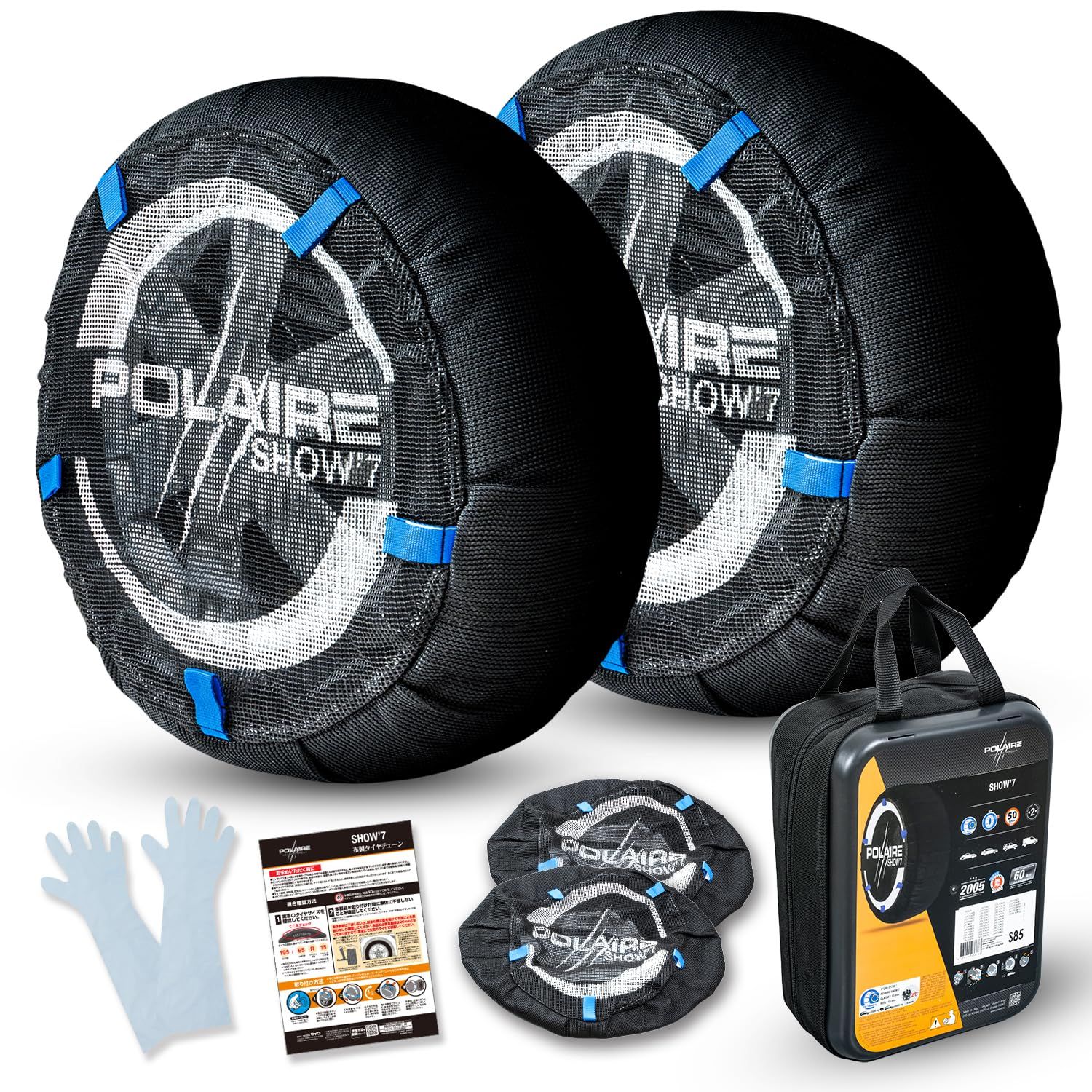 車 新品 セイワ(SEIWA) 布製 タイヤチェーン スノーソックス POLAIRE
