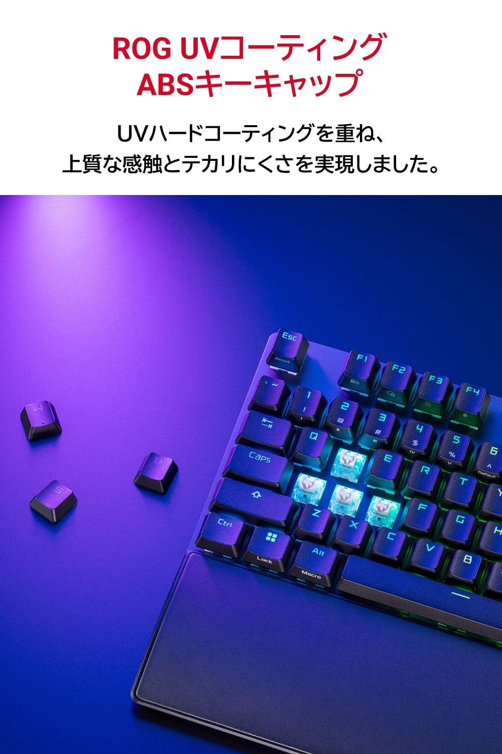 新品 ASUS ゲーミングキーボード ROG RX オプティカルスイッチ ROG STRIX SCOPE II RX/RXRD/US/ABS  耐水性と防塵性があり、長期にわたる耐久性を実現 国内正規代理店品 - メルカリ