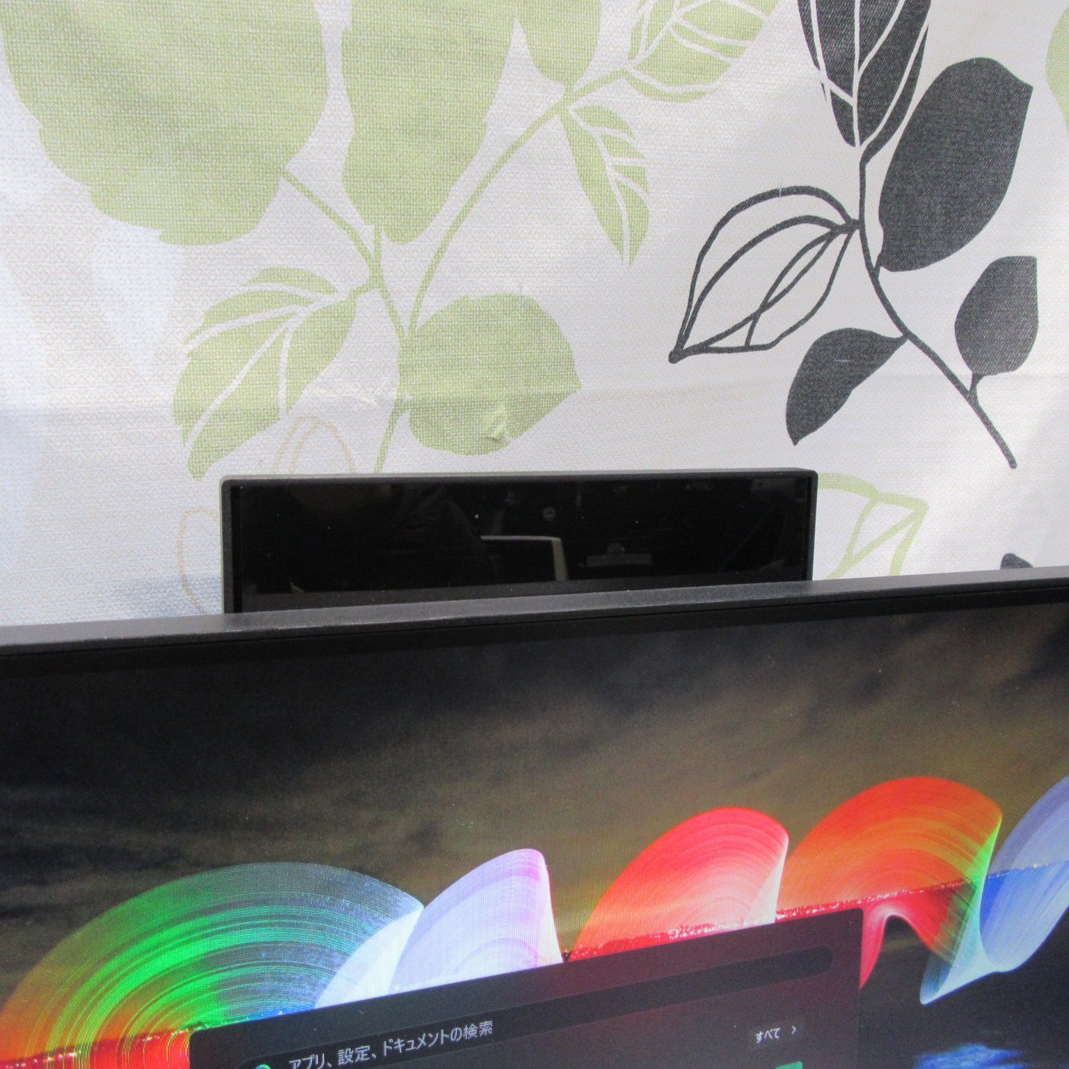 Win11公式対応Corei3/メモリ8G/SSD+HDD/無線/DVD/カメラ - メルカリ