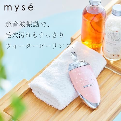 ヤーマン 美顔器 ミーゼ ディープスキンクリア ウォーターピーリング