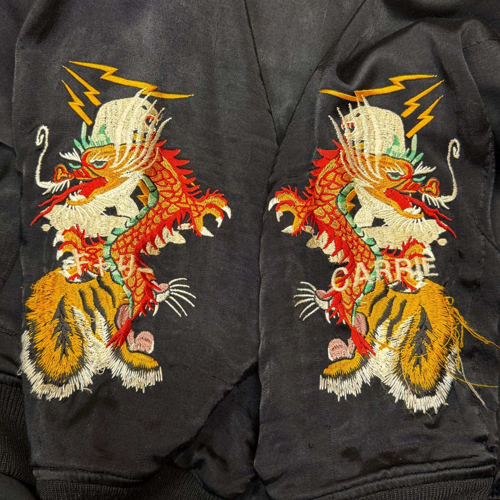 doublet 17AW CHAOS EMBROIDERY SOUVENIR JACKET エンブロイダリー