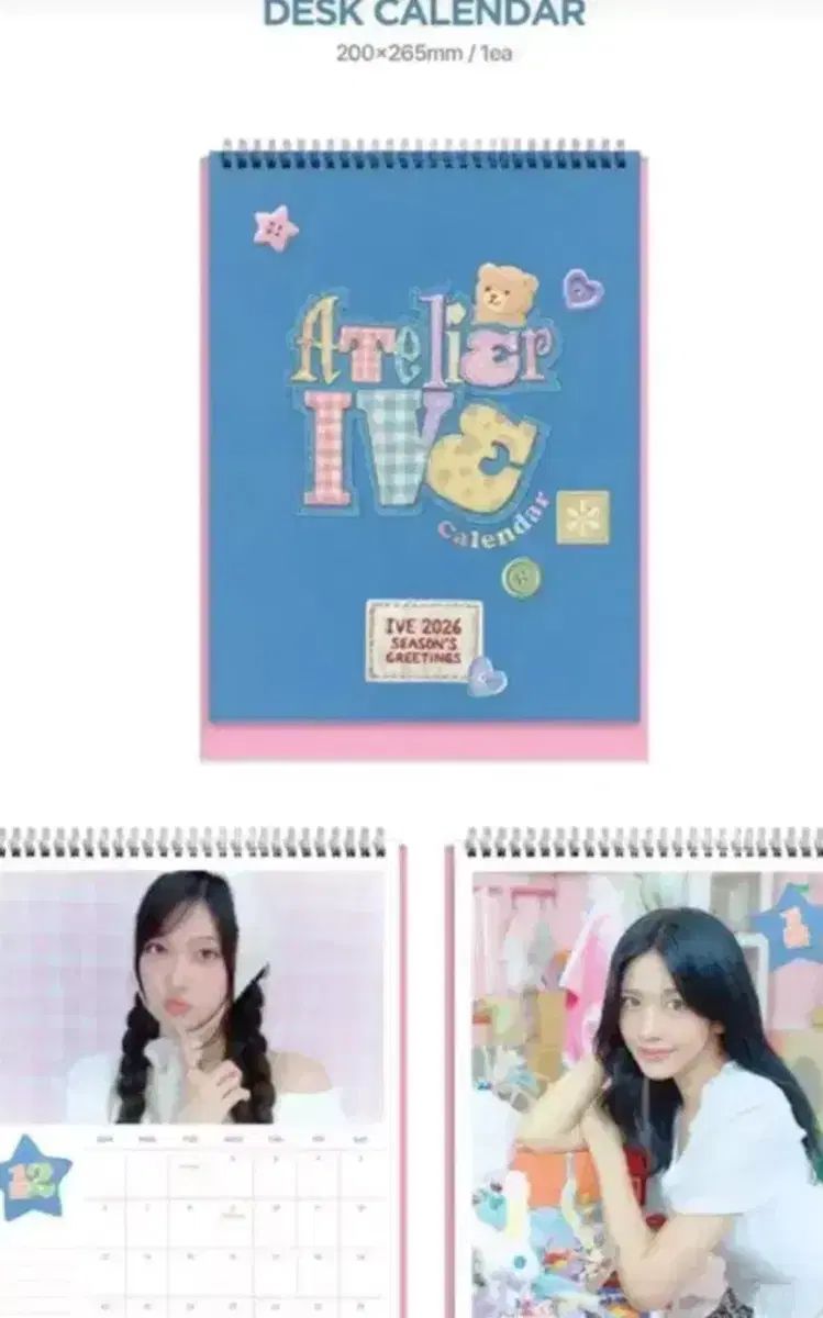 IVE 2026 シーズン グリーティング卓上カレンダー - メルカリ