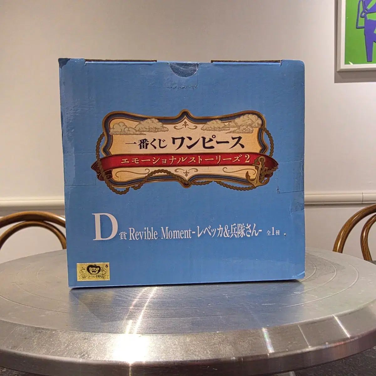 ONE PIECE Revible Moment レベッカ u0026 兵隊 フィギュア ワンピース