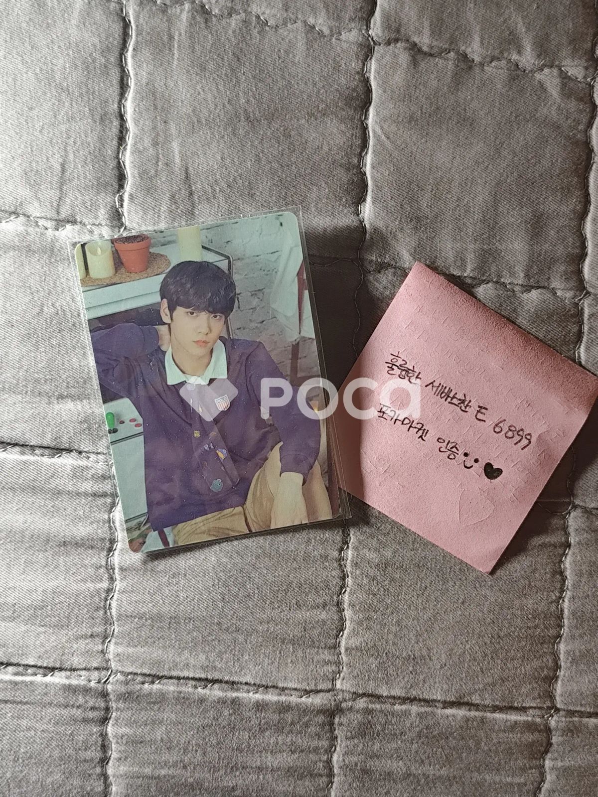 TXT スビン 2021 TXT FANLIVE SHINE X TOGETHER ミニフォトカード