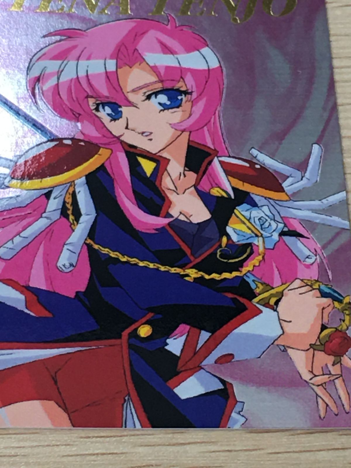 ux353 少女革命ウテナ カードダスマスターズ SP 1 カード 初版 キラ