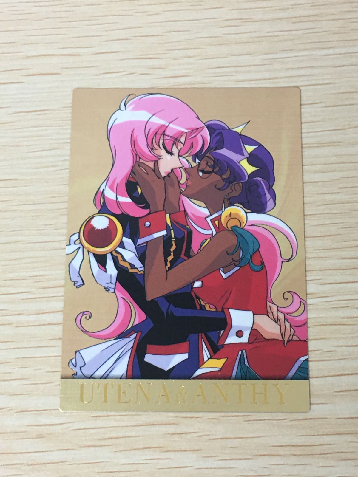 ux353 少女革命ウテナ カードダスマスターズ SP 3 カード 初版 キラ