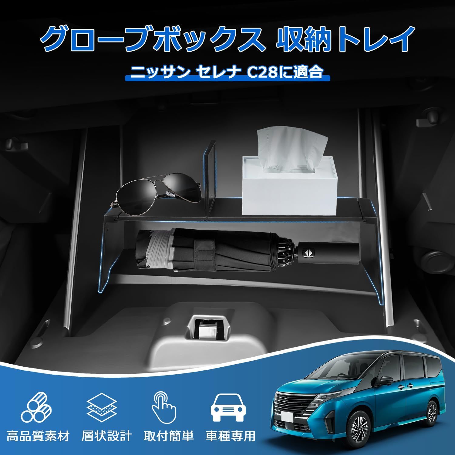 ミャアさま専用です。 ありがとう - メルカリ