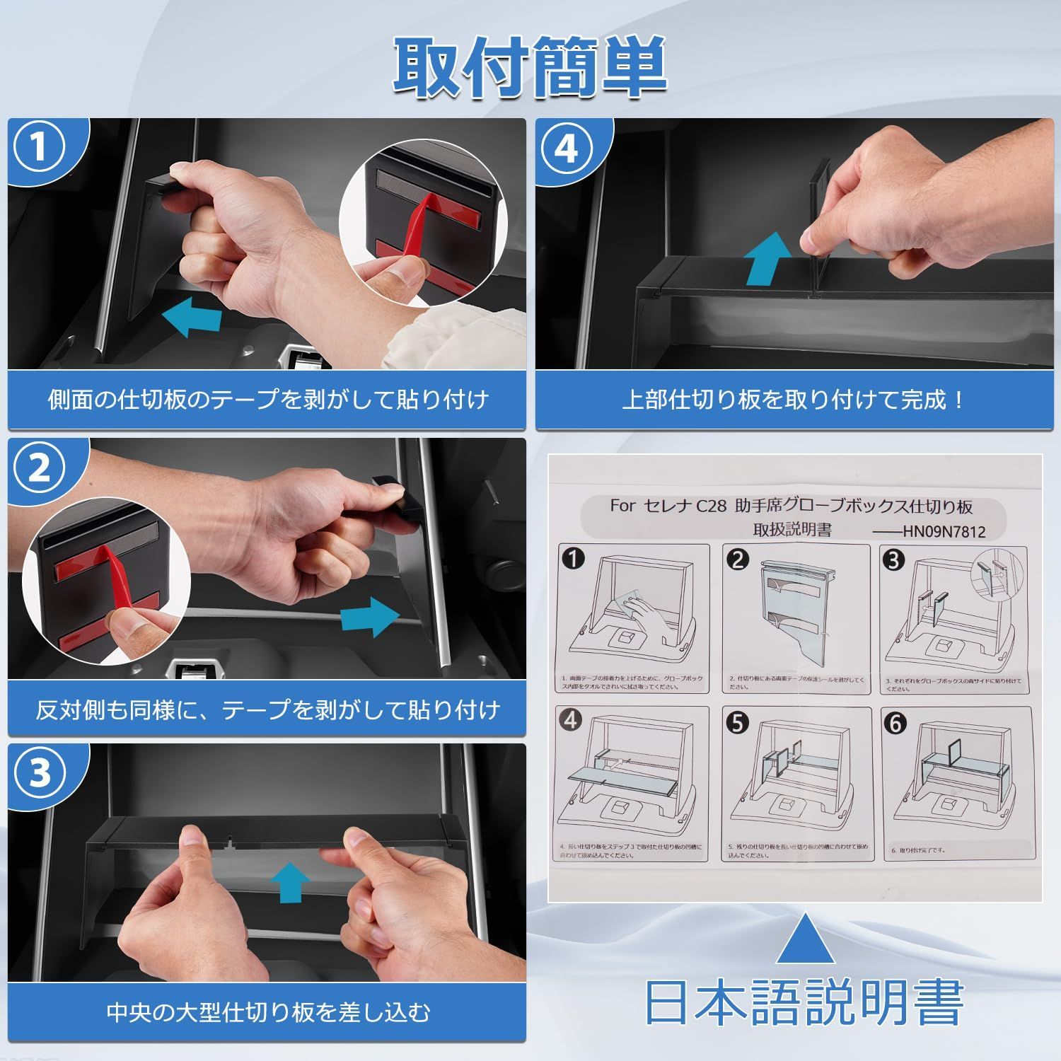 ありがとう - メルカリ