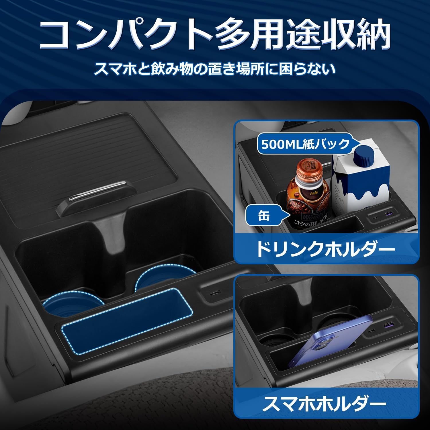 Mozan スズキ エブリイ 専用 コンソールボックス DA17V/DA17W型 