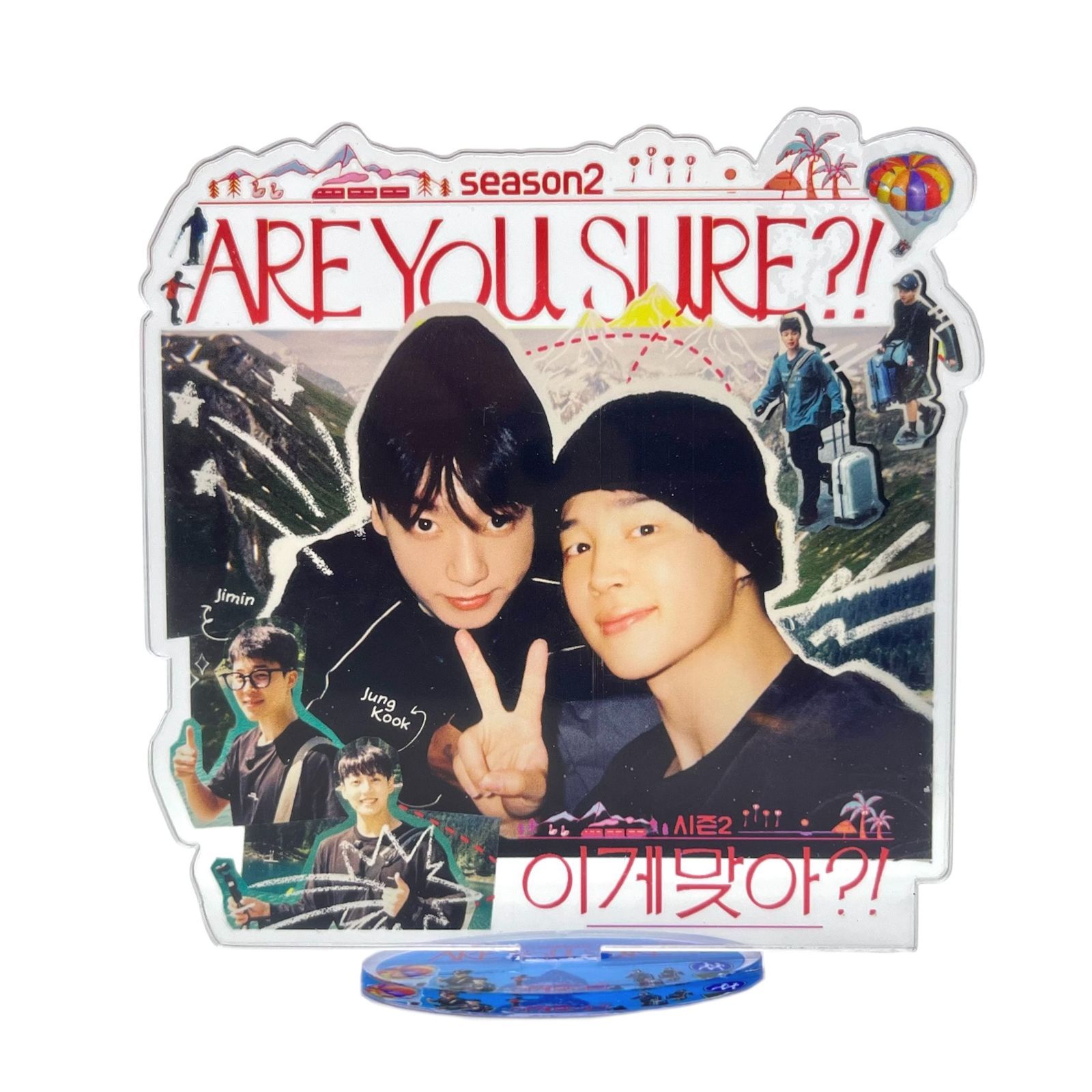 値下げ中！【BTS21・22】Are You Sure?! イゲマジャ2☆アクリル