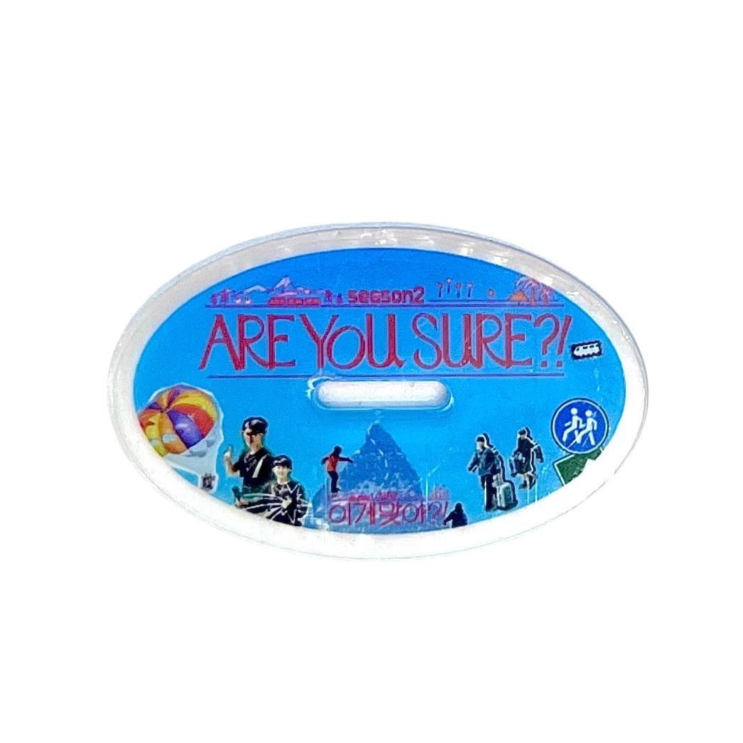 値下げ中！【BTS21・22】Are You Sure?! イゲマジャ2☆アクリル