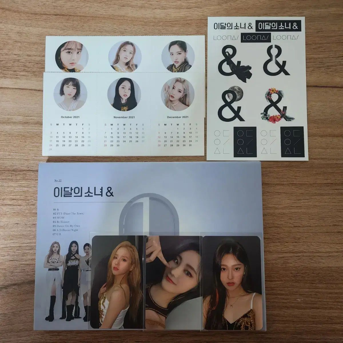 今月の少女(LOONA) アンド(&) 앨범 (개봉) - メルカリ