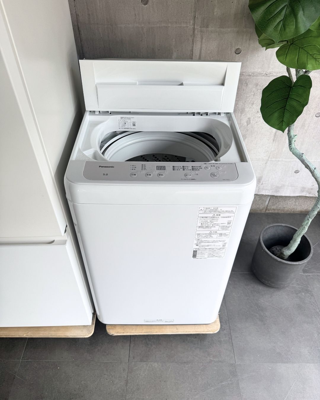 設置まで✨ Panasonic 一人暮らしセット✨ 2024年製⭕️ 設置まで✨ Panasonic 一人暮らしセット✨ 2024年製⭕️ - メルカリ