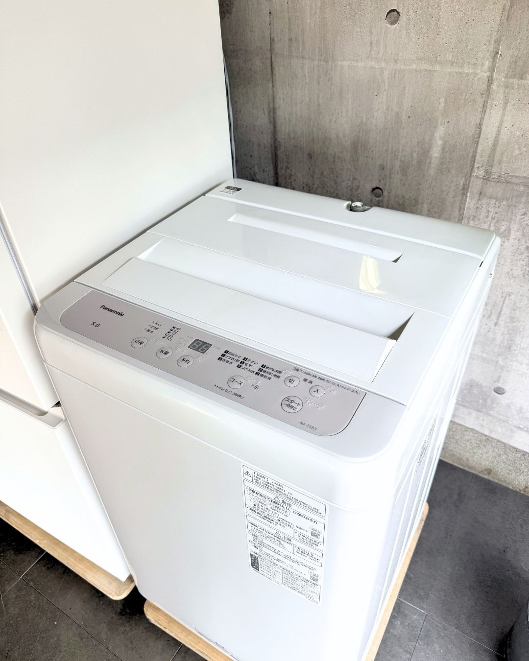 設置まで✨ Panasonic 一人暮らしセット✨ 2024年製⭕️ - メルカリ