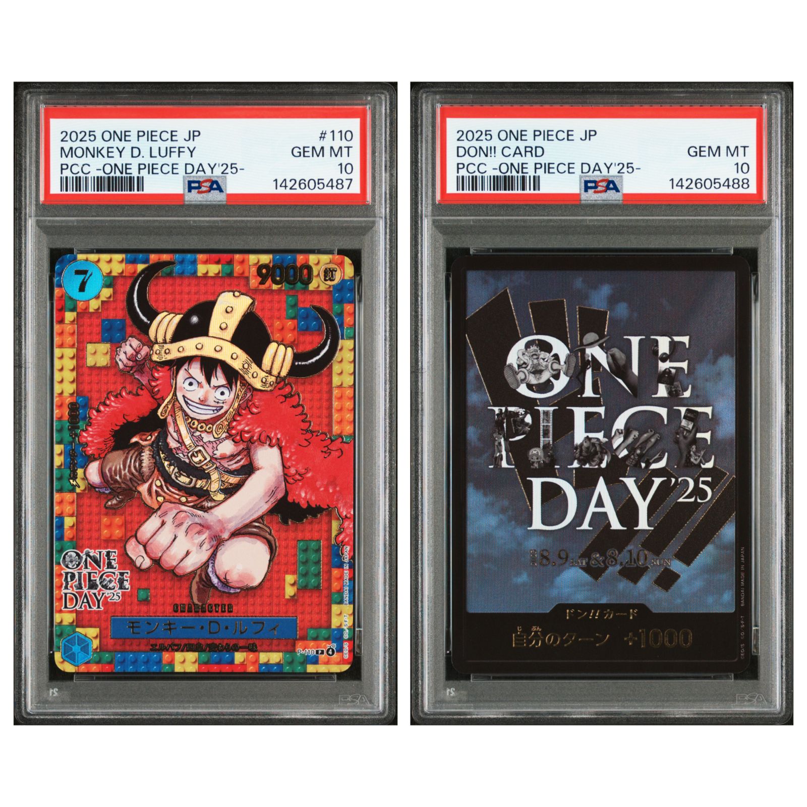 ワンピースデイ ONEPIECEDAY 2024&2025 ドンカード 各10枚 ドン!!カード【ONE PIECE DAY'25】 ONE PIECE DAY'25 販売ページ