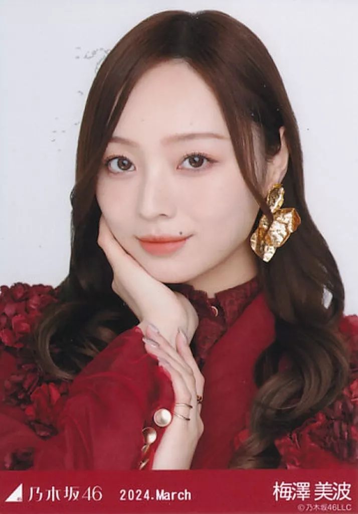 中古】生写真(乃木坂46) 梅澤美波/バストアップ・スペシャル衣装39