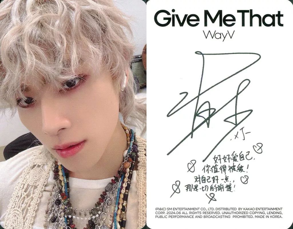 中古】コレクションカード(男性) WayV/シャオジュン(XIAOJUN)/裏面印刷