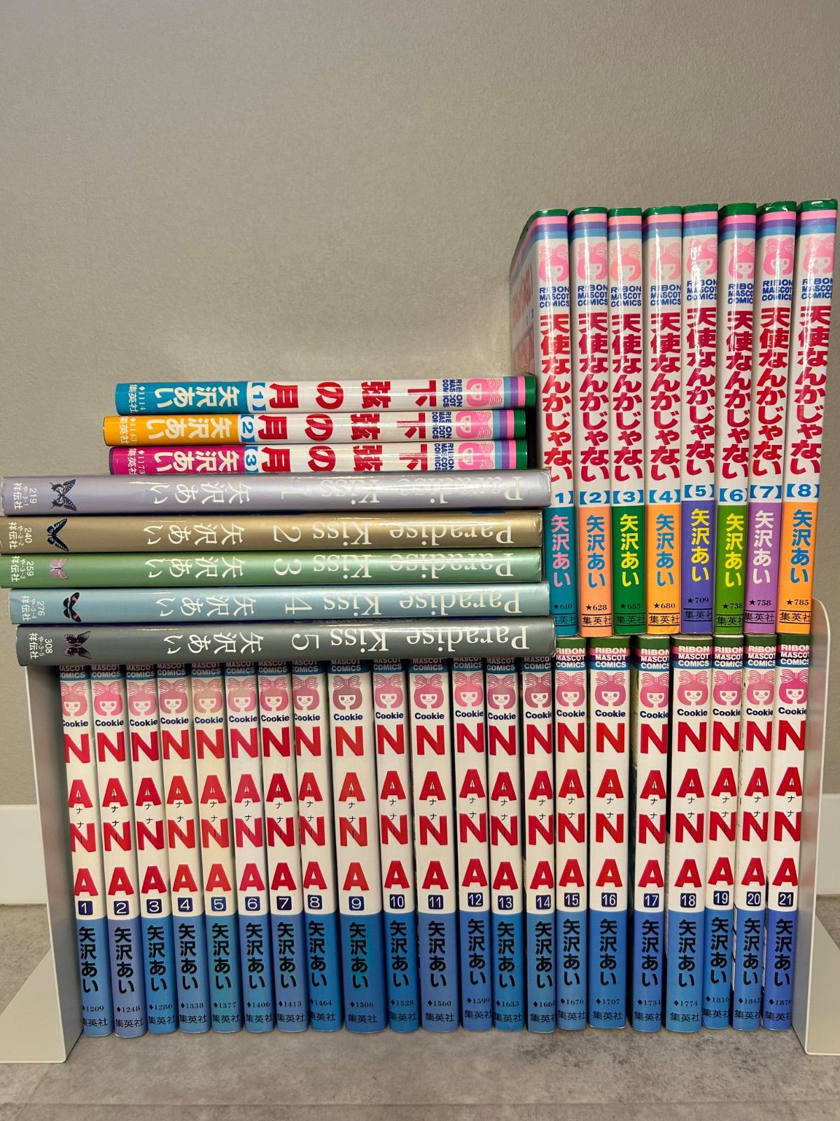 NANA パラダイスキス 天使なんかじゃない 下弦の月　全巻セット　まとめ売り NANA パラダイスキス 天使なんかじゃない 下弦の月 全巻セット まとめ