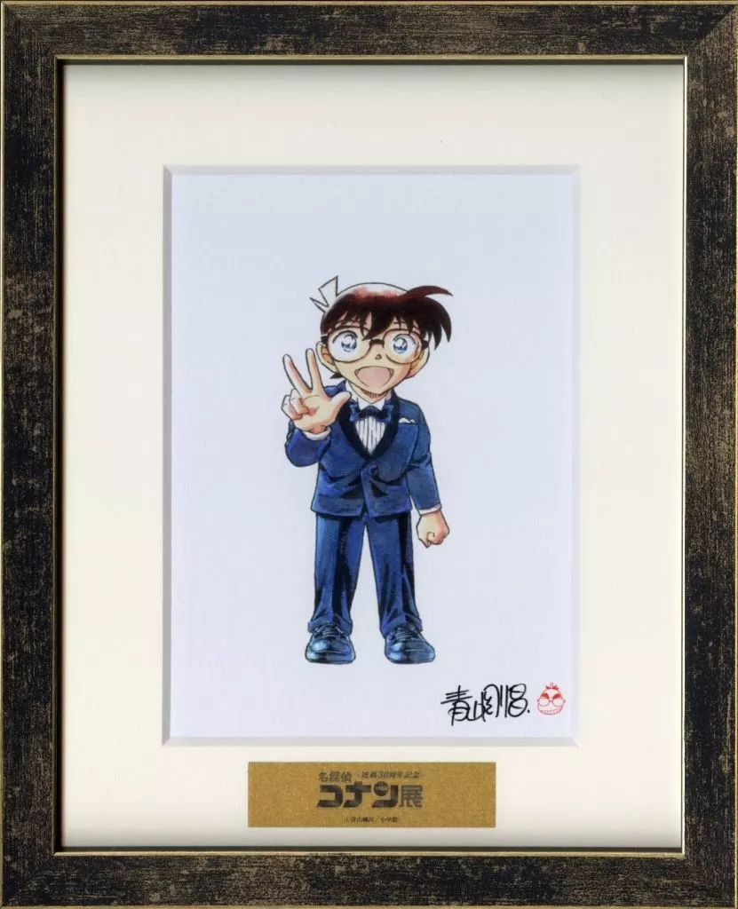 値下げ】名探偵コナン キャラクターアート 複製原画 2枚セット 値下げ