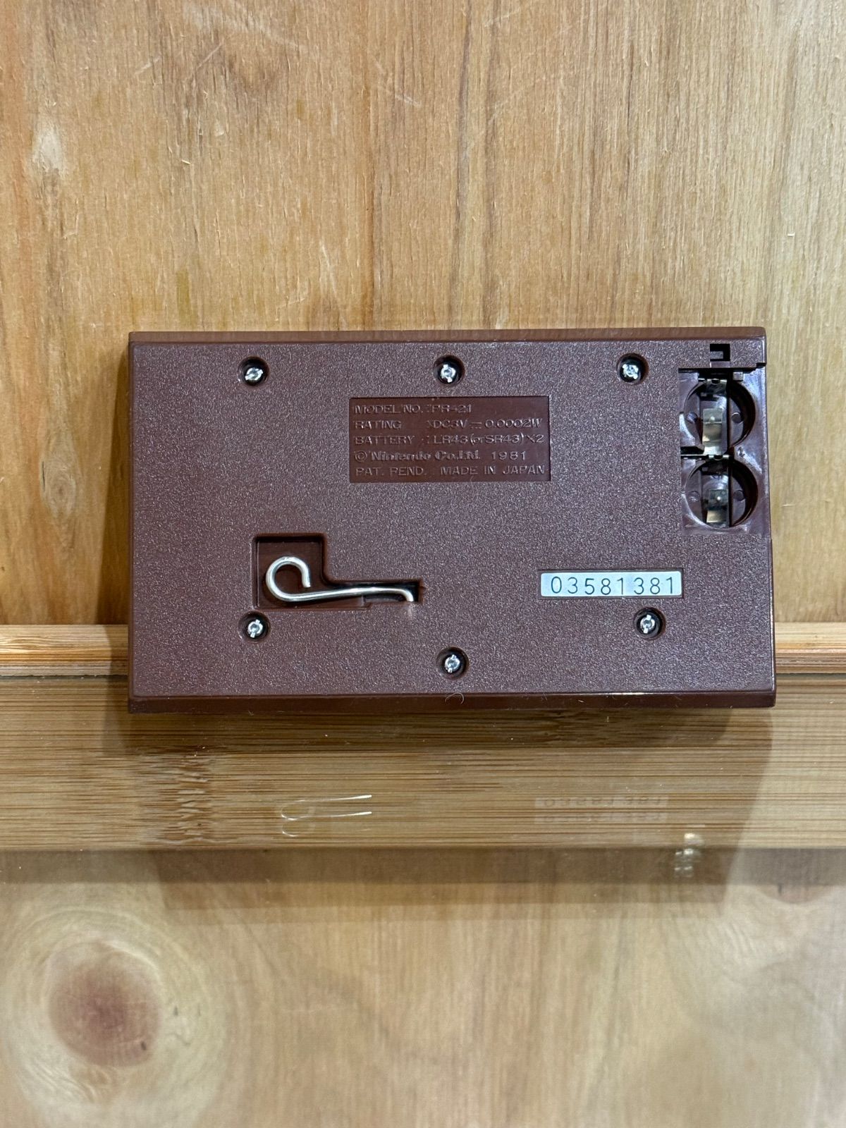 SGM 2 ゲーム＆ウォッチ オクトパス 任天堂