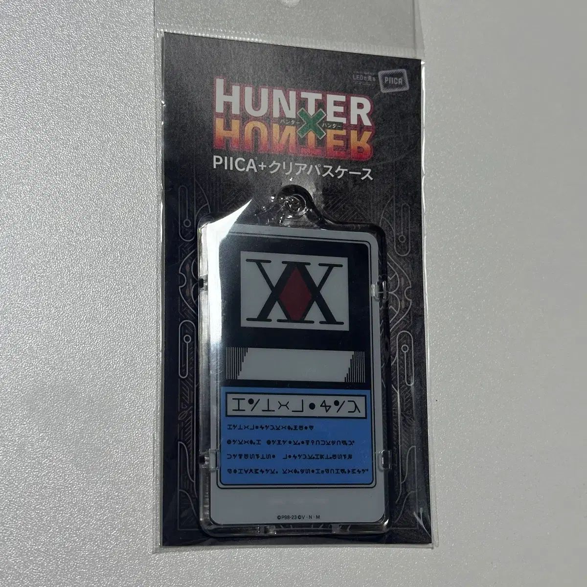 HUNTER×HUNTER PIICA + ライセンスカード クリアパスケース 未開封