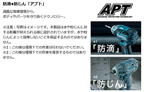  迅速に発送 マキタ ソフトインパクトドライバTS 141 18 V 青 トルク40 Nm バッテリ等別売 TS DZ 229 ddaed その他 キッチン 食器