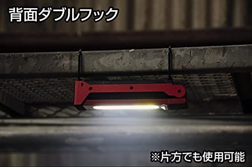 GENTOS ジェントス