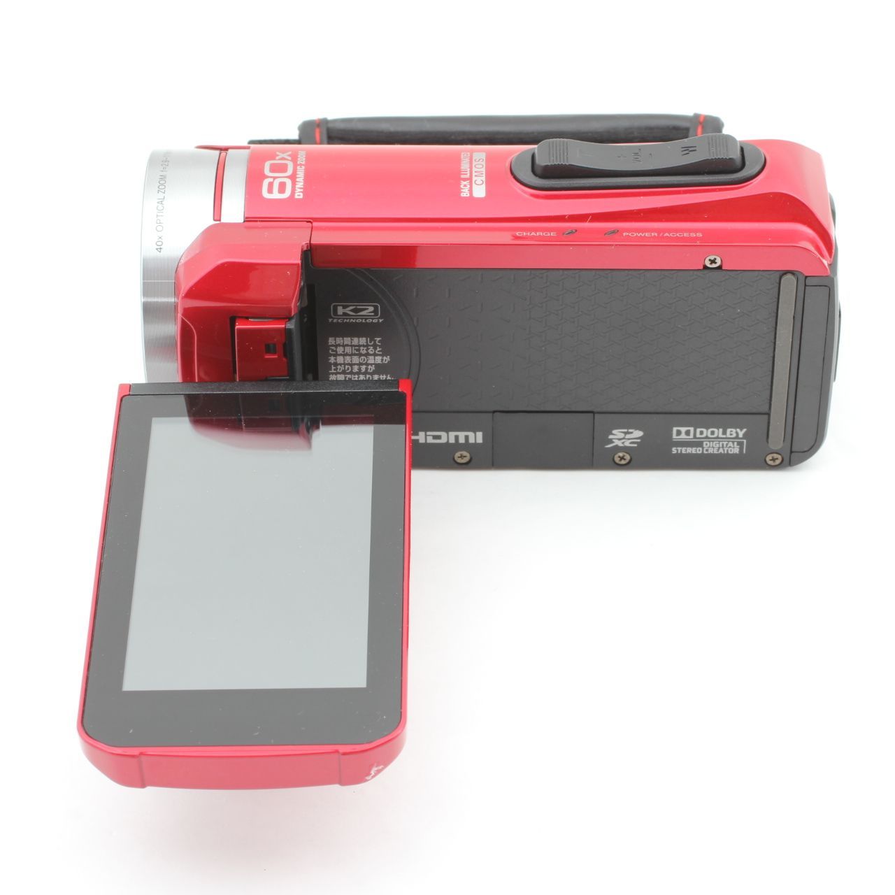 JVC GZ-RX130-R - メルカリ