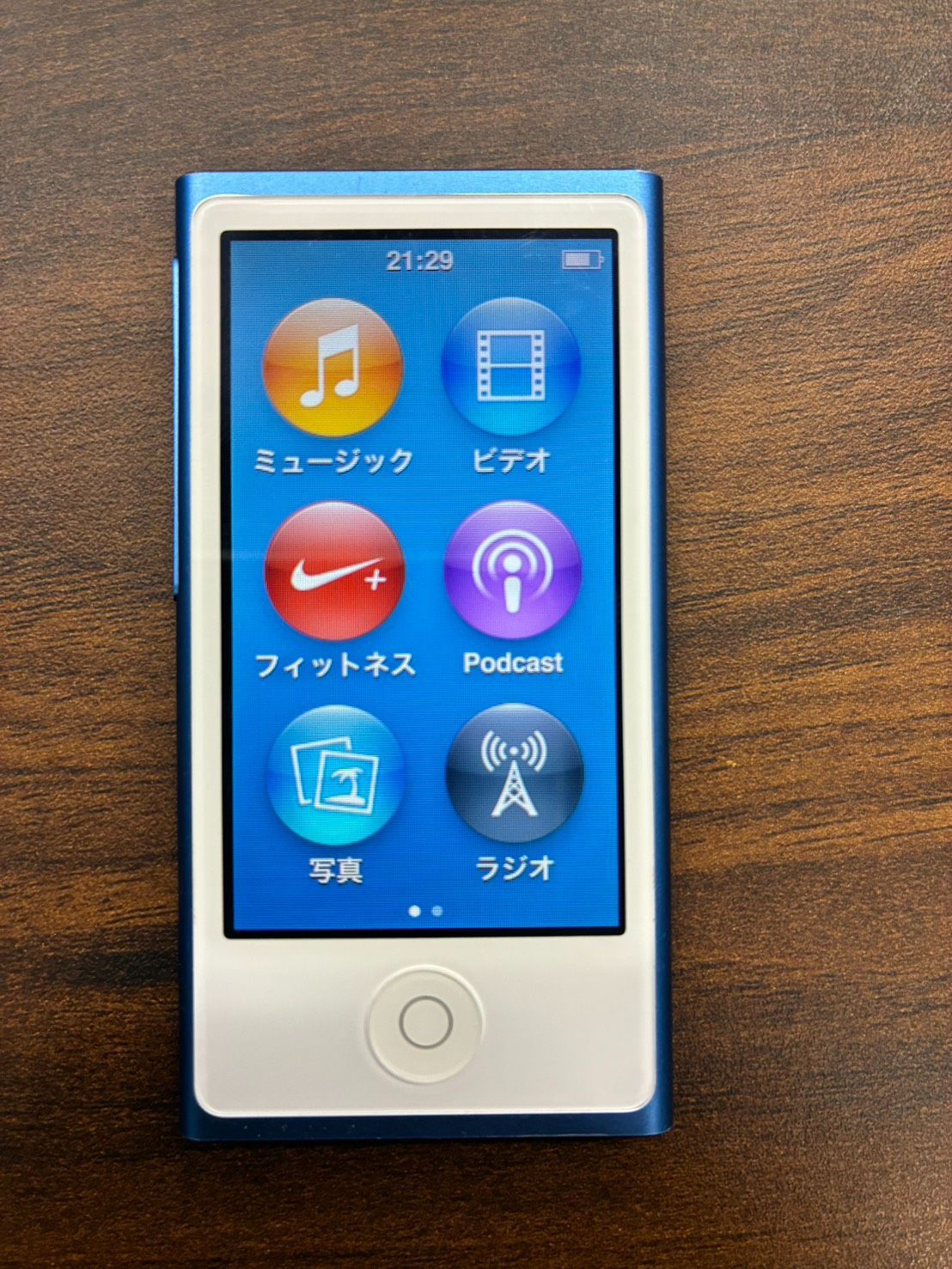 最終モデル 限定販売】AppleのiPod nano（第7世代）/純正イヤホン