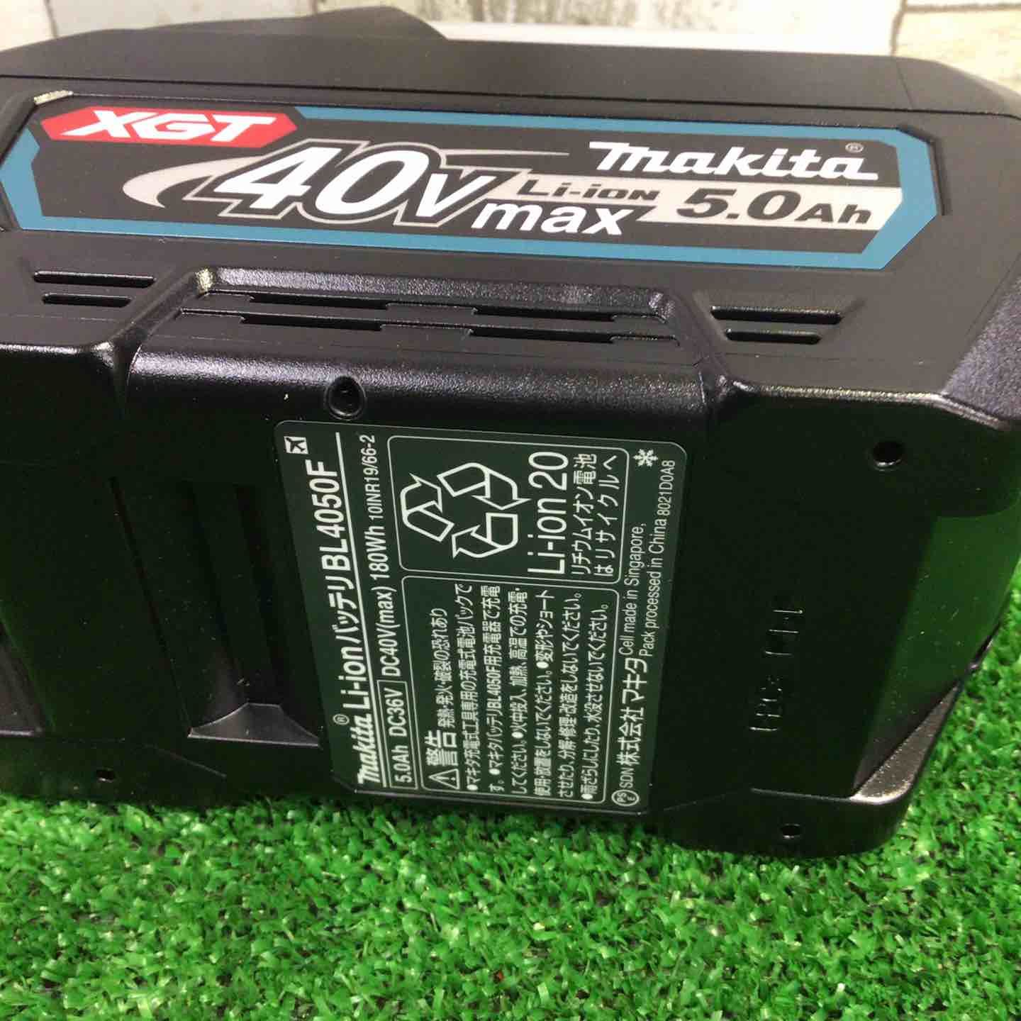 マキタ makita リチウムイオンバッテリー 40 Vmax 5 0 Ah BL 4050 F