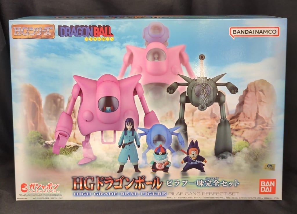 バンダイ HGドラゴンボール ピラフ一味完全セット - メルカリ