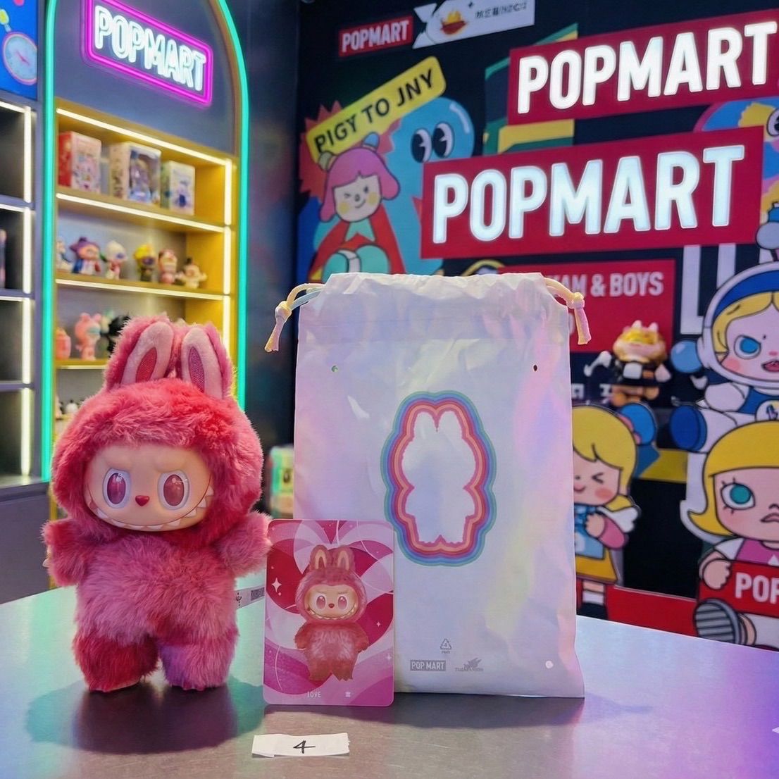 ⭐️開封済み【正規品・新品未使用】Love ラブ POP MART ラブブ