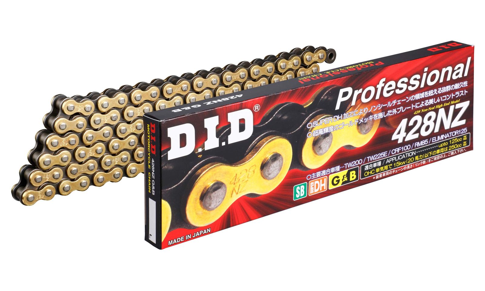 D.I.D(大同工業)バイク用チェーン クリップジョイント付属 428NZ-106RB