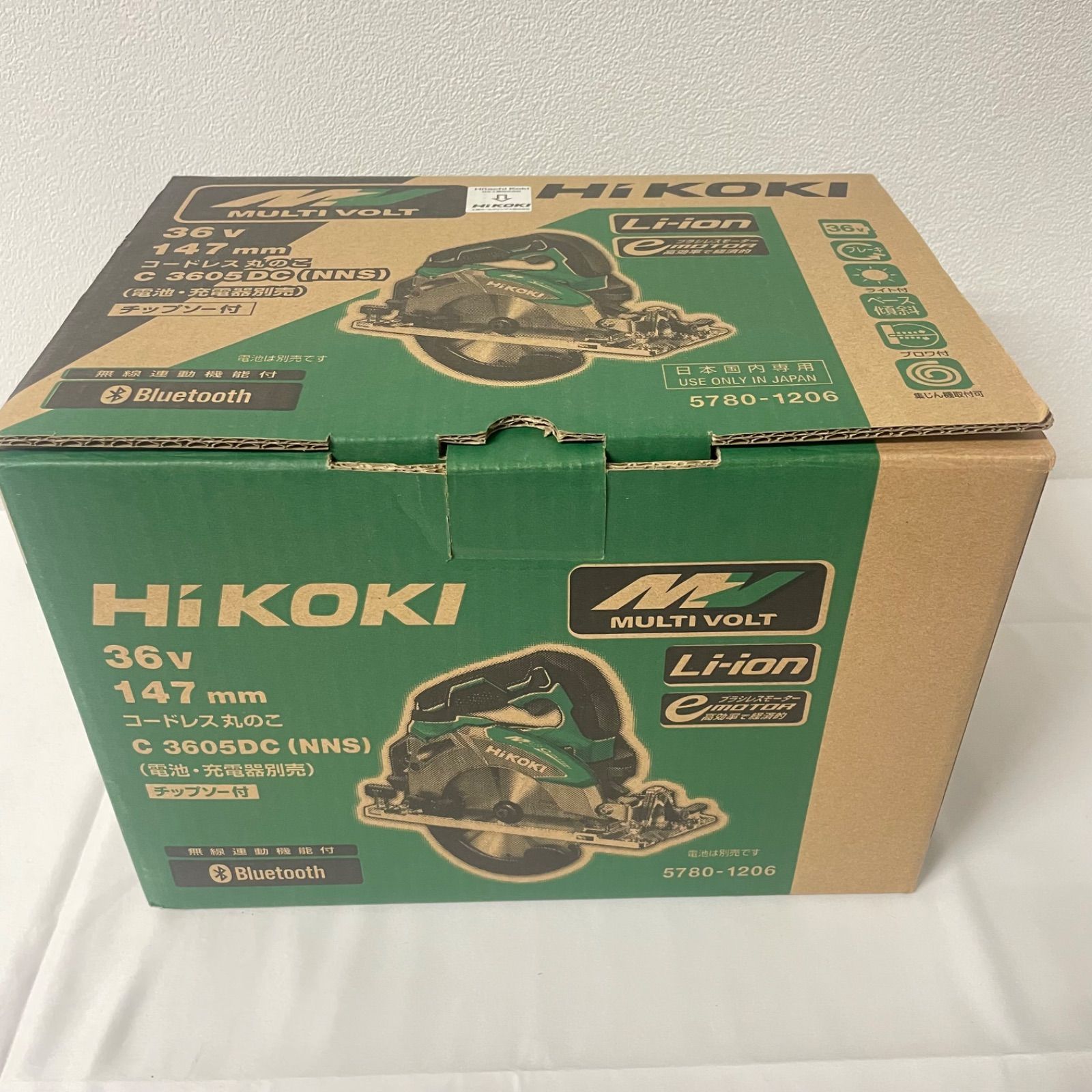 コードレス 丸ノコ ハイコーキ C 3605 DC NNS