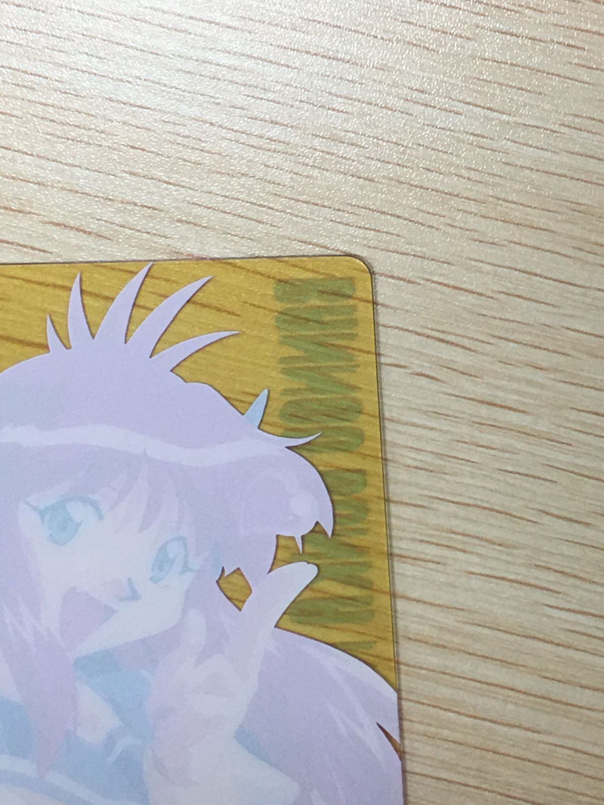 ux353 万能文化猫娘 猫娘 PP カード プロモ PR 1 クリア アマダ カード ux353 万能文化猫娘 猫娘 PP カード プロモ PR 1 クリア アマダ カード