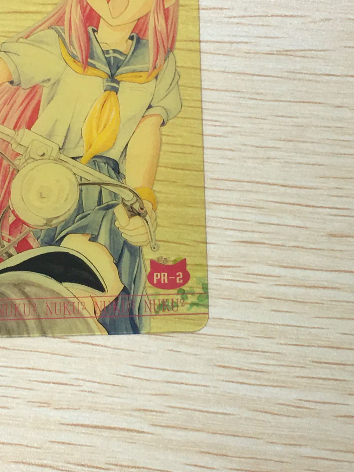 ux353 万能文化猫娘 猫娘 PP カード プロモ PR 2 クリア アマダ カード