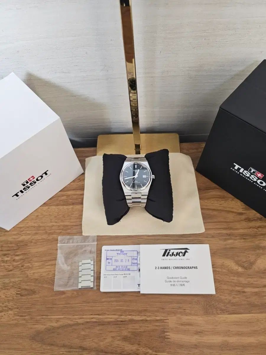 ティソ PRX 40mm オート Tシャツ グリーン 緑版