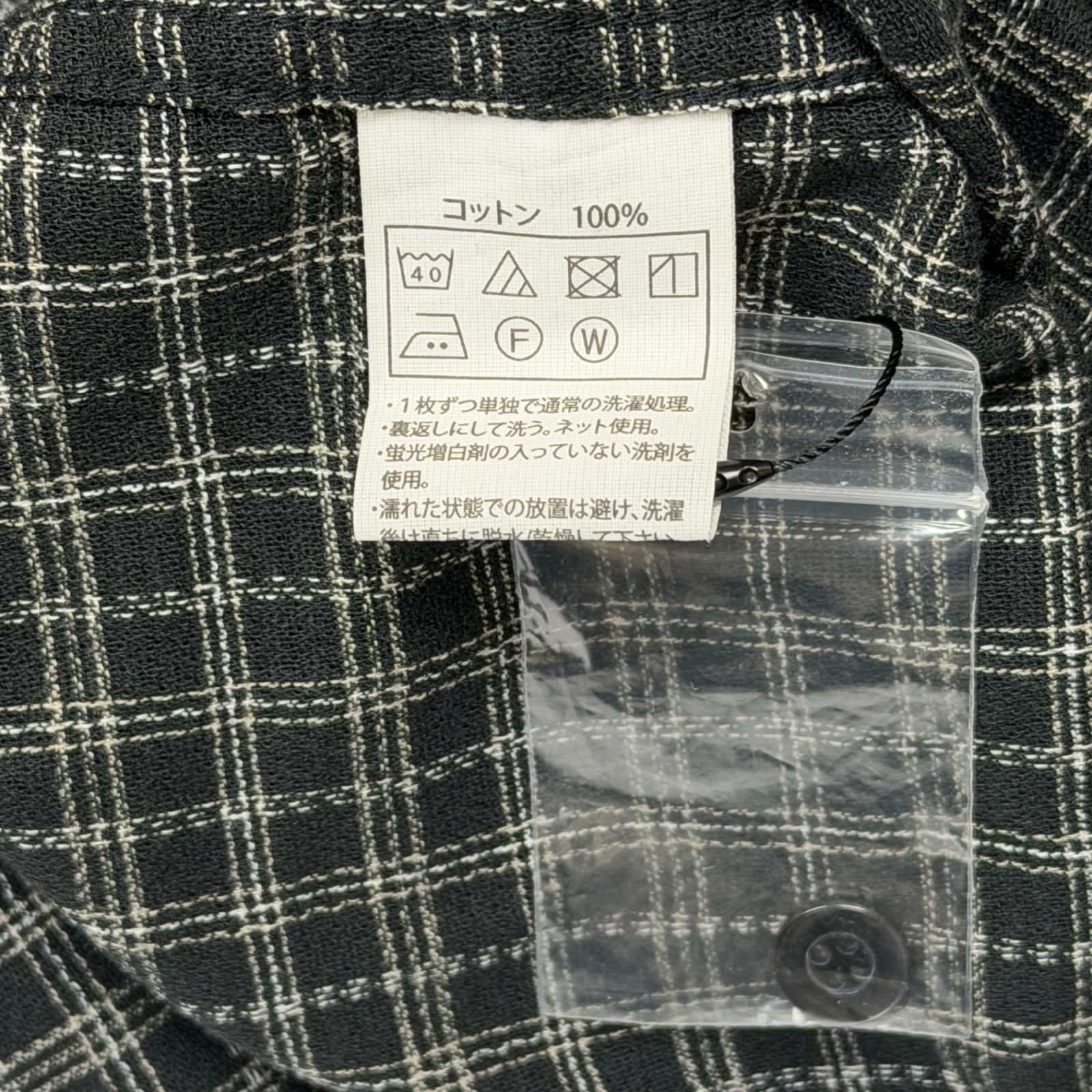 参考上代30800円 COOTIE 25SS Amundsen Check Overized Half Zip L/S